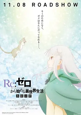 安踏股价